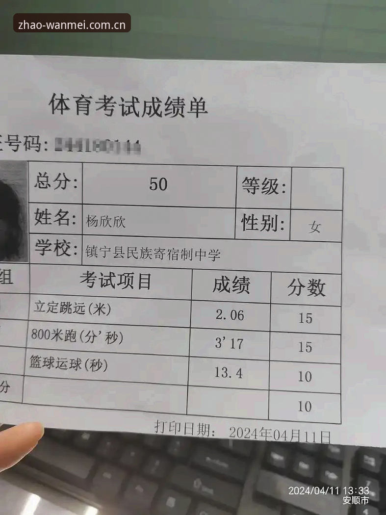 完美体育用户评价怎么样 完美体育用户评价怎么样?实战派深度分析v2.1.5版本真实体验